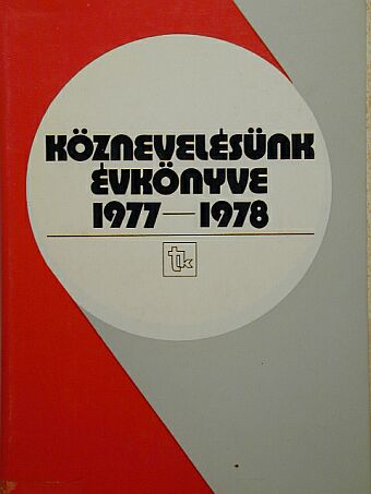 Almásy György - Köznevelésünk évkönyve 1977-1978 [antikvár]