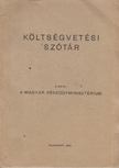 Költségvetési szótár [antikvár]