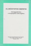 Pásztor Miklós - Államháztartási ismeretek [antikvár]