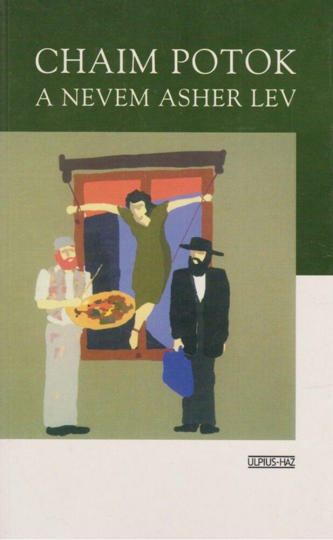 Chaim Potok - A nevem Asher Lev [antikvár]