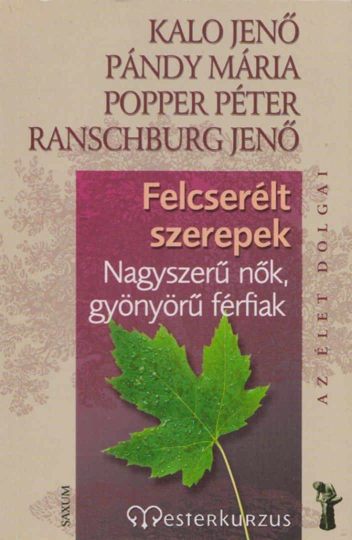 Felcserélt szerepek [antikvár]