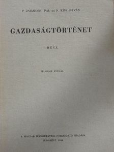 Dr. N. Kiss István - Gazdaságtörténet I. [antikvár]