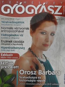 Návai Anikó - Természetgyógyász Magazin 2016. október [antikvár]