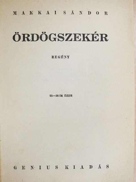 Makkai Sándor - Ördögszekér [antikvár]
