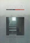 Alkonyi László - Borbarát 1998. tavasz III. évf. 1. szám [antikvár]