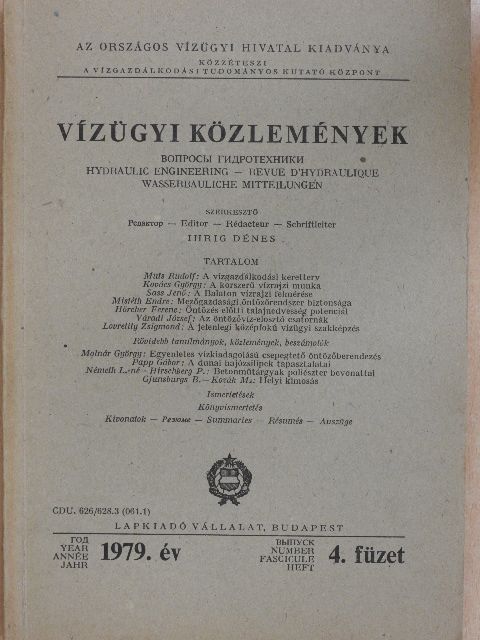 Gjunsburgs Boriss - Vízügyi Közlemények 1979/4. [antikvár]