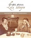 Ötvös Anna - Lola könyve [antikvár]