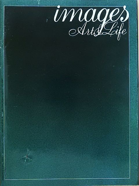Grigore Arbore Popescu - Images Art & Life Aprile-Maggio-Giugno 1990 [antikvár]