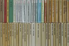 André Malraux - "50 kötet a Világkönyvtár sorozatból (nem teljes sorozat)" [antikvár]