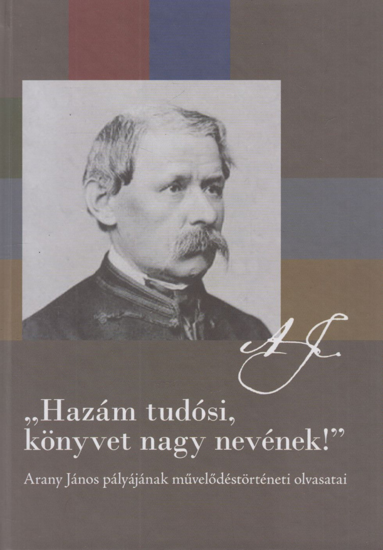 Cieger András - Hazám tudósi, könyvet nagy nevének! [antikvár]