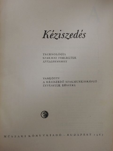 Horváth János - Kéziszedés [antikvár]