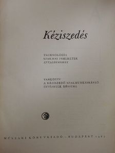 Horváth János - Kéziszedés [antikvár]