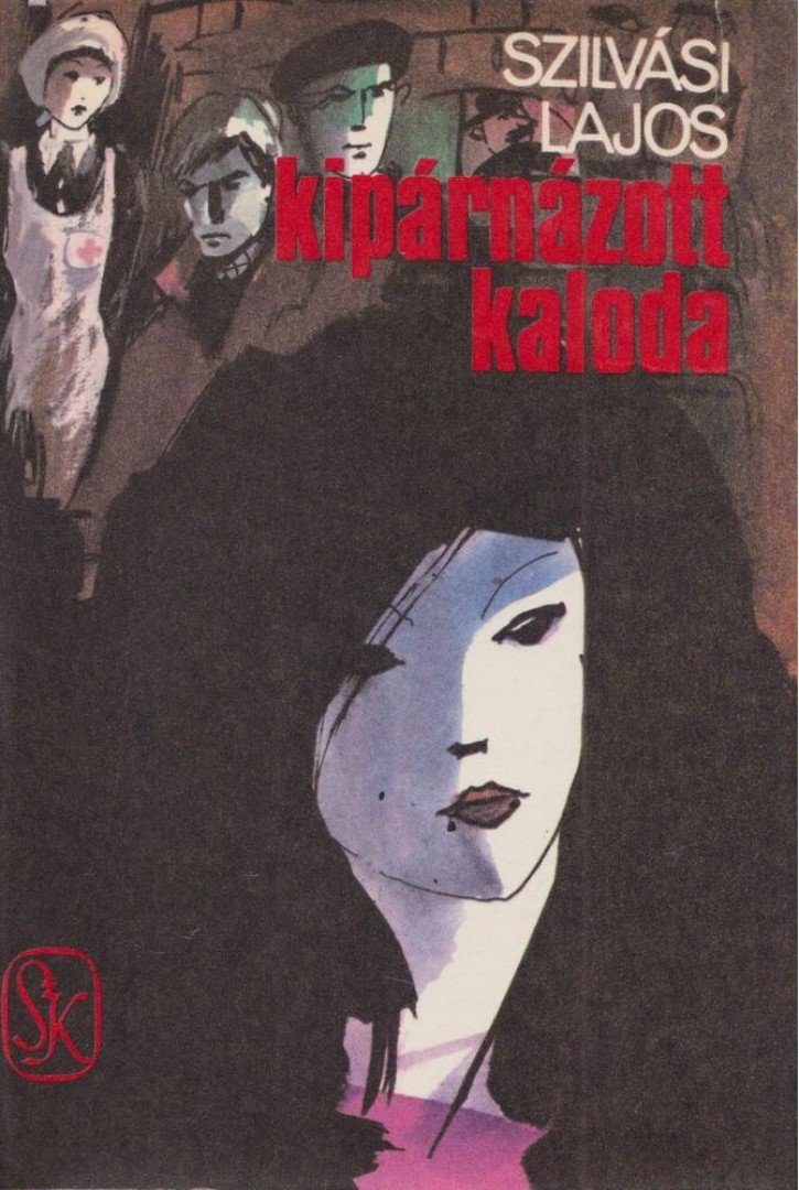 SZILVÁSI LAJOS - Kipárnázott kaloda [antikvár]