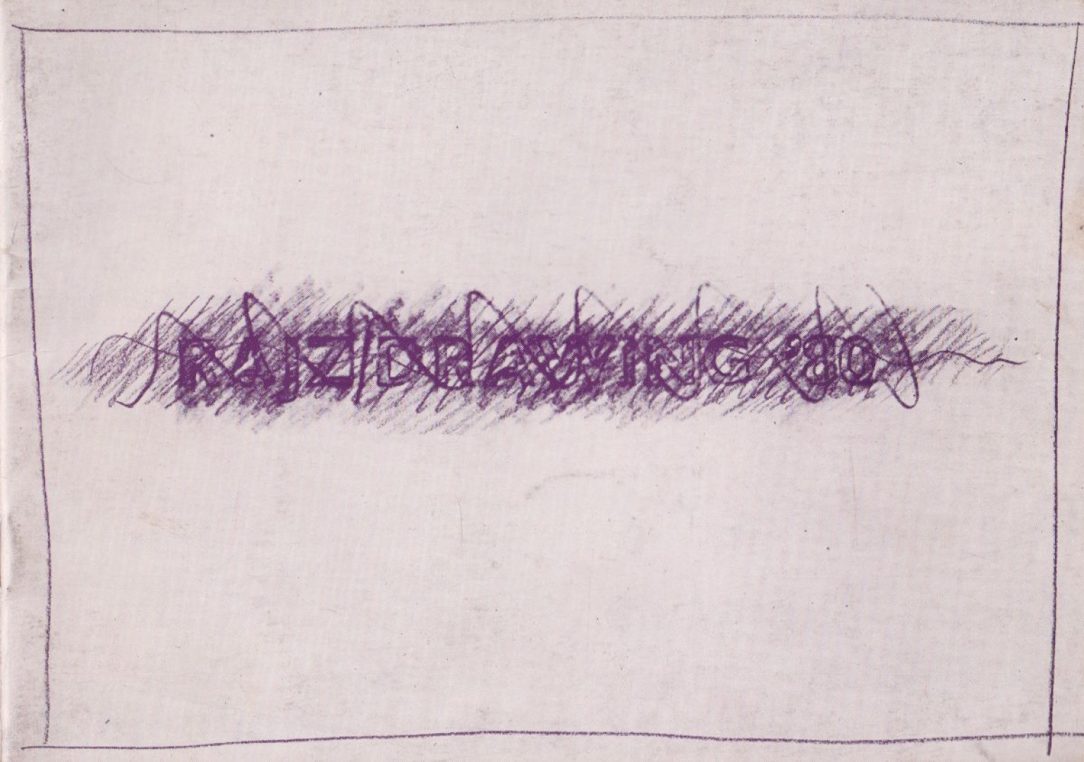 PINCZEHELYI SÁNDOR - Rajz/Drawing '80 [antikvár]