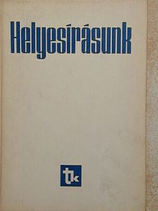 Graf Rezső - Helyesírásunk [antikvár]