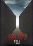 SIMONFFY MÁRTA - Az út 1956-2006 [antikvár]