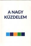 Ellen Gould White - A nagy küzdelem [antikvár]