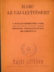 Gerö Ernő - Harc az ujjáépítésért [antikvár]