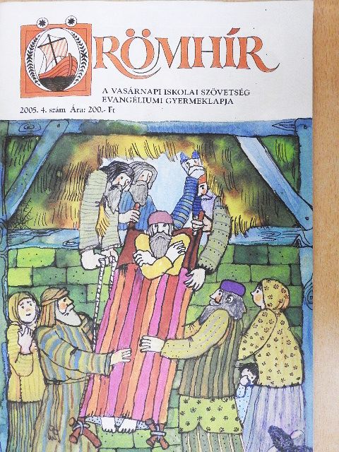Ambrus Gábor - Örömhír 2005/4. [antikvár]