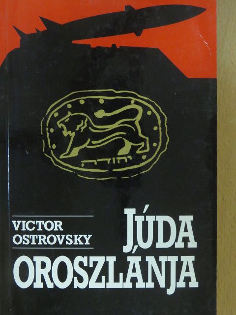 Victor Ostrovsky - Júda oroszlánja [antikvár]