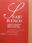 Alekszandr Trosin - Szovjet Irodalom 1987/4. [antikvár]