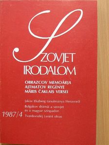 Alekszandr Trosin - Szovjet Irodalom 1987/4. [antikvár]