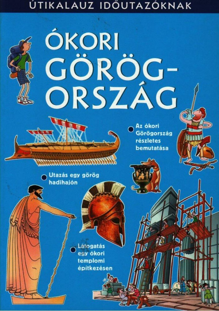 Lesley Sims - Ókori Görögország [antikvár]