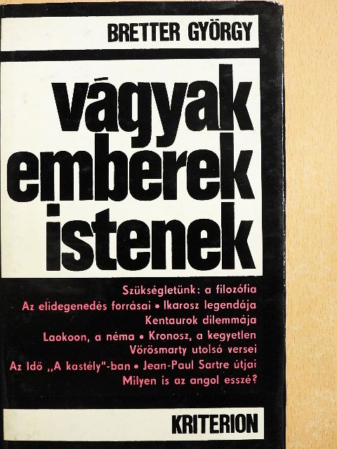 Bretter György - Vágyak, emberek, istenek [antikvár]