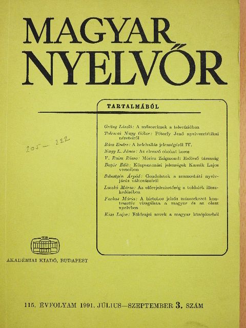 Bogár Edit - Magyar Nyelvőr 1991. július-szeptember [antikvár]
