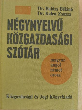 Négynyelvű közgazdasági szótár [antikvár]