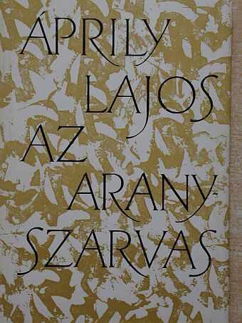 Johann Wolfgang Goethe - Az aranyszarvas [antikvár]