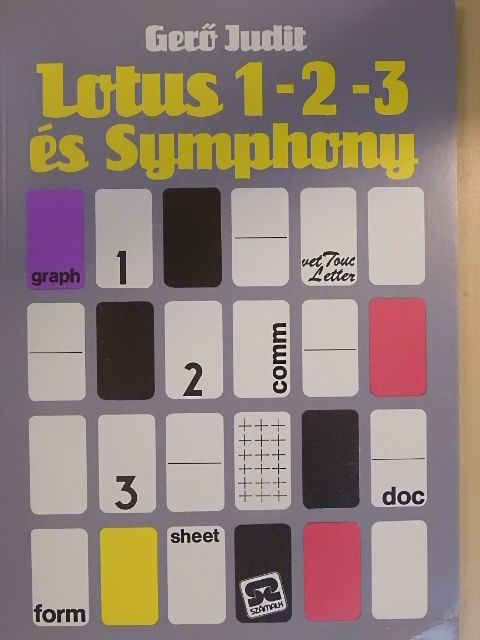 Gerő Judit - Lotus 1-2-3 és Symphony [antikvár]