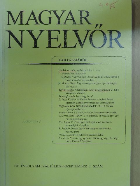 B. Fejes Katalin - Magyar Nyelvőr 1996. július-szeptember [antikvár]
