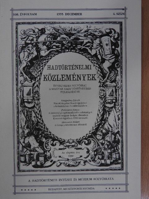 Bagu Balázs - Hadtörténelmi Közlemények 1995. december [antikvár]