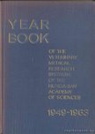 MÉSZÁROS J. - Yearbook of the Veterinary Medical Research Institute of the Hungarian Academy of Sciences 1949-1963 [antikvár]