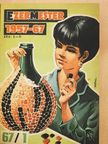 Bernáth Lajos - Ezermester 1967. január-december [antikvár]