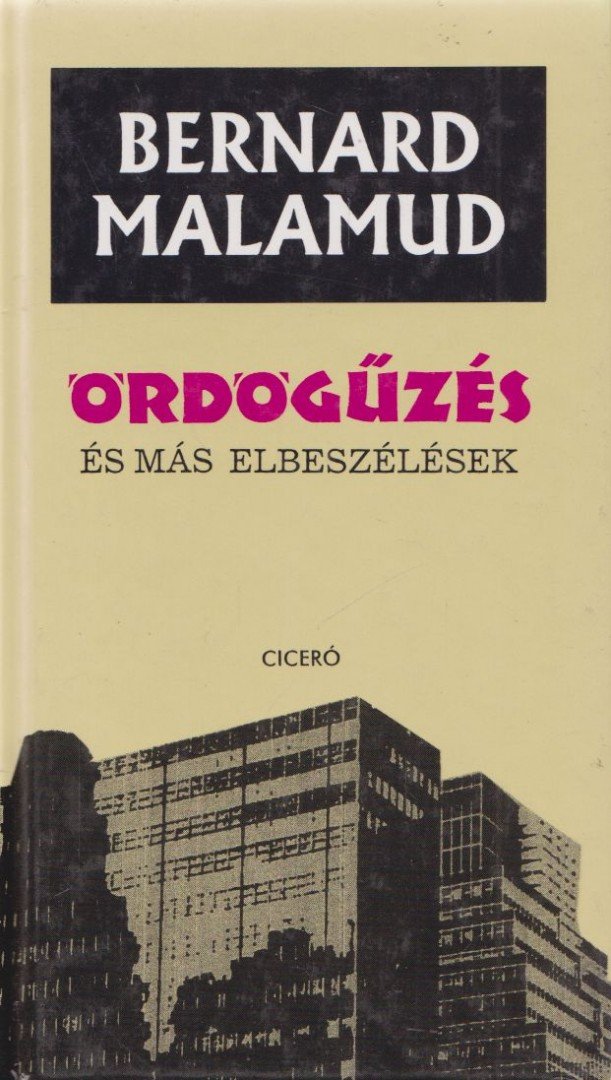 Bernard Malamud - Ördögűzés [antikvár]