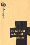 Eckhart mester - Beszédek [antikvár]