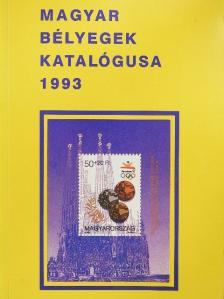 Magyar bélyegek katalógusa 1993 [antikvár]