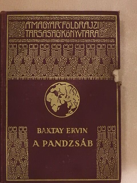 Dr. Baktay Ervin - A Pandzsáb (rossz állapotú) [antikvár]