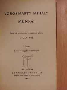 Vörösmarty Mihály - Vörösmarty Mihály munkái I. [antikvár]
