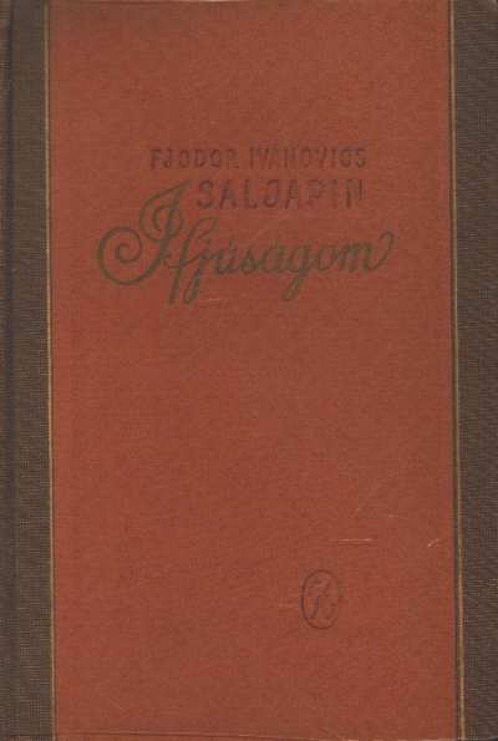 Saljapin, F.I. - Ifjúságom [antikvár]
