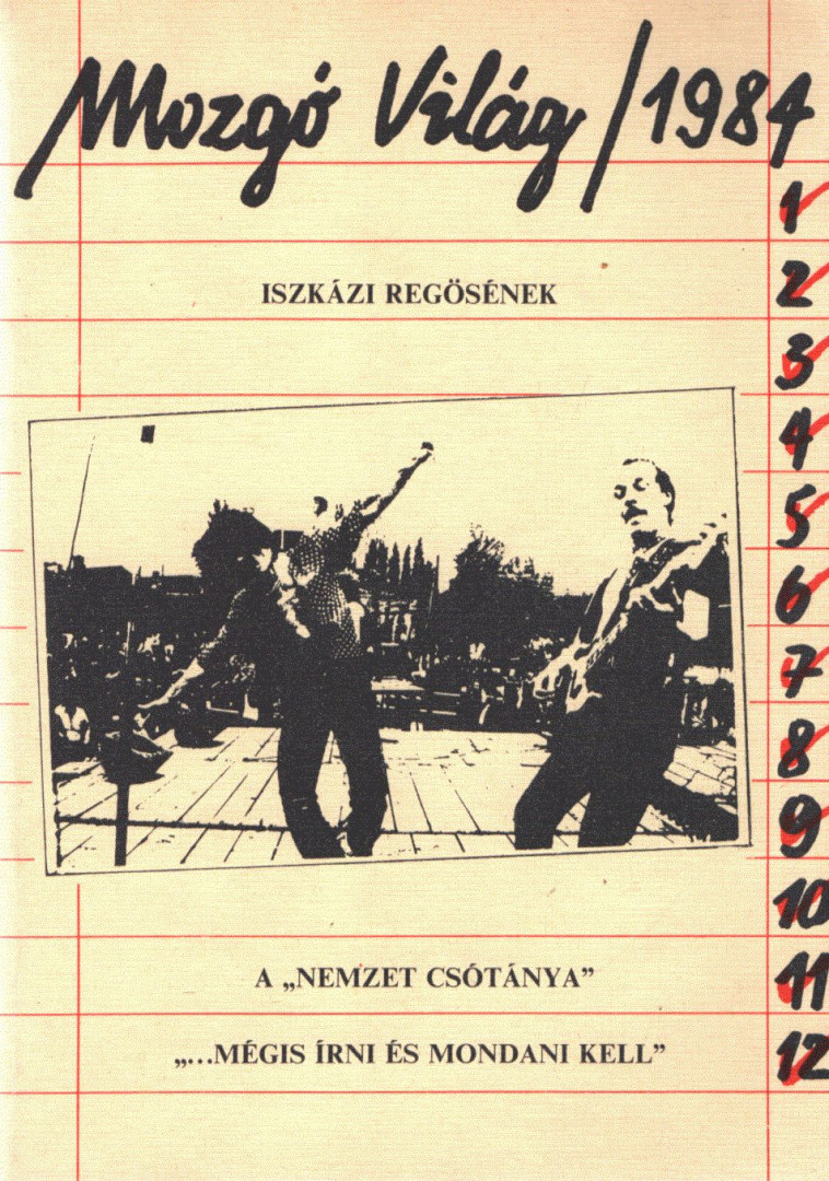 P. Szűcs Julianna - Mozgó Világ 1984/12 [antikvár]