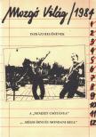 P. Szűcs Julianna - Mozgó Világ 1984/12 [antikvár]