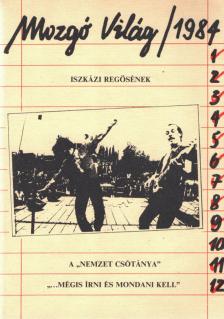 P. Szűcs Julianna - Mozgó Világ 1984/12 [antikvár]