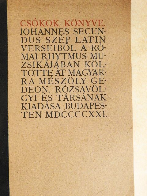 Johannes Secundus - Csókok könyve [antikvár]