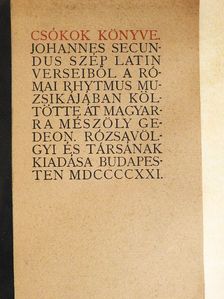 Johannes Secundus - Csókok könyve [antikvár]
