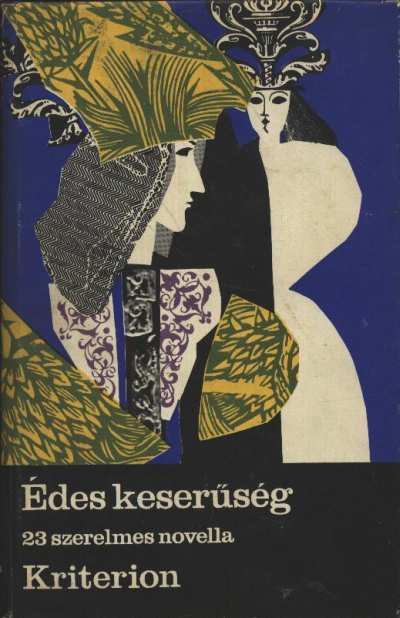 Muhari Ilona - Édes keserűség [antikvár]
