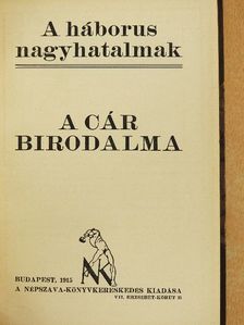 Heinrich Cunow - A cár birodalma/Törökország és Egyiptom/Az angol világbirodalom [antikvár]