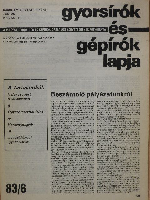 Varga Józsefné - Gyorsírók és Gépírók Lapja 1983. június [antikvár]